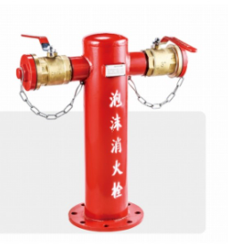 Foam Fire Hydrant