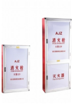 Supporting Fire Box