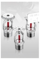 Sprinkler Heads